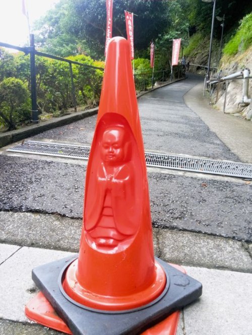   お地蔵さまがいらっしゃいました  　