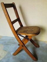 子供用のデッキチェア　小さなサイズ