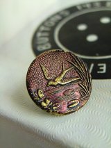 ツバメ飛ぶ　ピクチャーボタン　