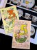画像3: ５歳のお誕生日　バースデカード　かごの中の５人の妖精たち　 アトウェル 　 (3)