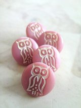 白いふくろう　ガラスボタン　