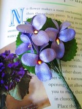 すみれの花束　ブーケ　コサージュに　　　