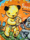 スーティーのタンブリン　イギリス 