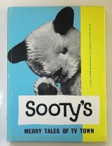 スーティー　BOOK　第６巻
