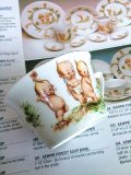 キューピーのカップ　古い子供用ティーセットより　ドイツのアンティーク