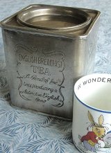 紅茶の国のティーキャディ　シルバープレート　紅茶缶　from  LONDON　