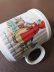 画像1: マグカップ　赤ずきんちゃん　イングランドの古い食器　マザーグース (1)