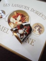 ３びきの仔猫のシンブル　ドイツ　指ぬき　キルト　パッチワーク