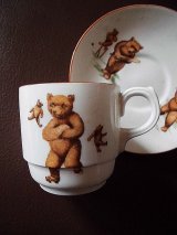 テディベアのカップ ＆ ソーサー　２．アンティーク　　　