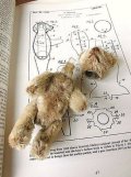 香水瓶になった熊　ドイツ　シュコー　