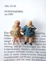 ニットドレスのふたり　２体セット　ミニチュアドール　３ｃｍ　HERTWIG　ヘルトヴィヒ　 オールビスク　ドールハウス 　