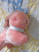 桜色のうさぎ　ジャパンラビット　レトロなぬいぐるみ　スモールサイズ