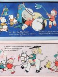 子供たちとピクシー　妖精　フレーム仕立て　アトウェル　イギリス