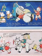 子供たちとピクシー　妖精　フレーム仕立て　アトウェル　イギリス