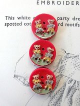 クマのカップル　ナーサリーボタン　レッド３つセット