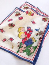 アトウェルのクロス　コロネーション　女王戴冠記念　from LONDON　１９５３年