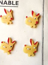 カステラ色のうさぎさん　ヴィンテージボタン　 from ENGLAND