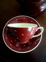 カップ＆ソーサー　スージークーパ－　英国　クレッセント