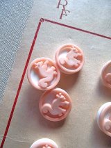 りすのボタン　ピンクカラー　フレンチボタン