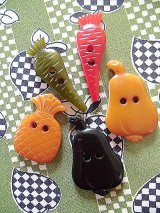 フル―ツ ＆ ベジタブル　ベークライトボタン