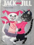 ペーパーマガジン　アメリカ　１９５４年