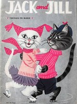 ペーパーマガジン　アメリカ　１９５４年