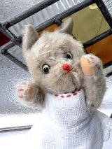 灰色ネコ    キティン　５ジョイント　２０ｃｍ　KERSA　ジャーマンアンティーク　　　　　