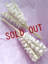 LAST ONE！デッドストックの布花　スズランの コサージュパーツ　ヴィンテージ　　鈴蘭