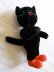 画像7: グリーンアイの黒猫さん　カーサ　ジャーマンアンティーク