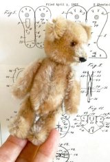  イエス・ノーベア　シナモンカラー １３ｃｍ　シュコー社　アンティークベア
