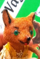 ふさふさしっぽのキツネの子　ワグナー社　ドレスアニマル　WAGNER　きつね