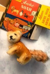 ミニチュア　アライグマ　ドイツ　 シュコー社　ノアの箱舟シリーズ