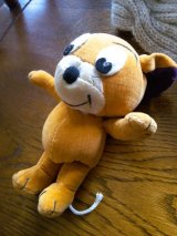 パイカットアイのジェリーマウス　メリーソート　トムとジェリー　英国　１５ｃｍ