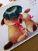 画像2: 古い時代の犬のぬいぐるみカード　英国　EINCO TUBBY　２枚組　A (2)
