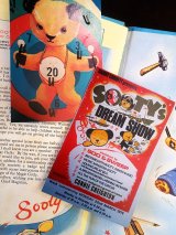 ポストカード　スーティー　SOOTY　BEAR 　２枚セット　