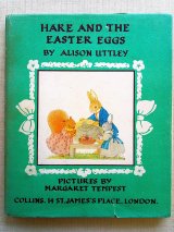 リトルグレイラビット　野うさぎとイースターエッグ　ヴィンテージの絵本　ロンドンの古書店より　 