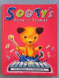 スーティー　SOOTY　絵本　イギリス　