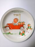 ルーシーアトウェルの絵皿　英国　ヴィンテージ 　１７，５ｃｍ