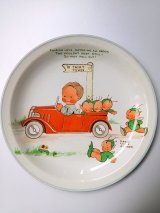 ルーシーアトウェルの絵皿　英国　ヴィンテージ 　１７，５ｃｍ