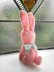 画像3: レトロなうさぎ　さくら色　海を渡ったジャパンラビット　１１ｃｍ (3)