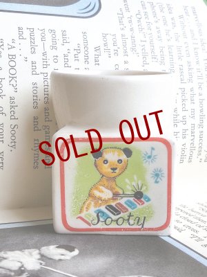 画像1: スーティーのエッグカップ 　SOOTY　ベア　from LONDON 