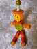 画像5: ベークライト　ドール　TYKIY TOY　バタースカッチ 　キャラメル色 (5)
