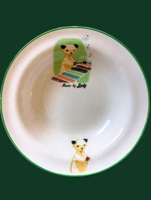 他の写真2: スーティーのボウル皿　ベア　SOOTY　英国