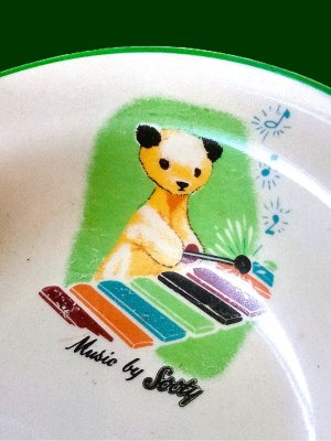 画像3: スーティーのボウル皿　ベア　SOOTY　英国