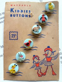 チャイルドボタンのかわいいカード　ガラス　ドイツのヴィンテージ　