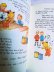 画像4: スーティー　ストーリーブック 　SOOTY　from LONDON (4)