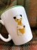 画像1: スーティーのマグカップ　SOOTY　BEAR 　from LONDON  (1)