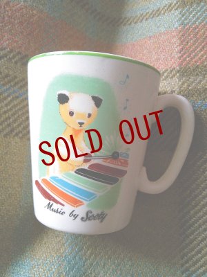 画像3: スーティーのマグカップ　SOOTY　BEAR 　from LONDON 