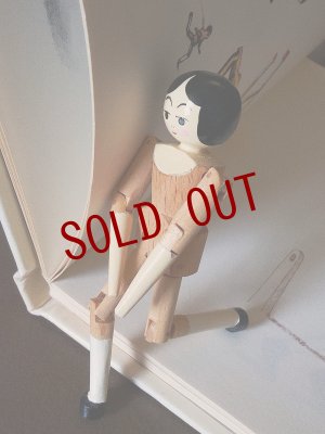 画像2: ペグドール　オランダ人形　from  LONDON　人形の家　７，８ｃｍ