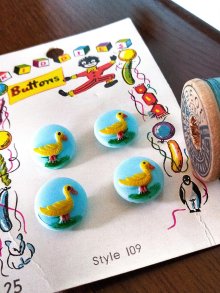 他の写真2: そらいろのガラスボタン　ヴィンテージのオリジナルカード　　